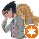 Micamai!!!! Micamai Micamai!!!! Micamai
